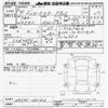 mazda roadster 2022 -MAZDA--Roadster ND5RC-651602---MAZDA--Roadster ND5RC-651602- image 3