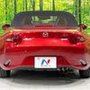 mazda roadster 2015 -MAZDA--Roadster DBA-ND5RC--ND5RC-101174---MAZDA--Roadster DBA-ND5RC--ND5RC-101174- image 12
