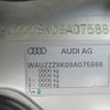 audi a4 2008 CFJ1749338 image 8