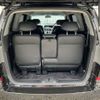honda elysion 2012 CFJ1569580 image 14