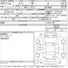 toyota roomy 2022 -TOYOTA--Roomy M900A-0665203---TOYOTA--Roomy M900A-0665203- image 3