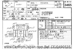 hino ranger 2010 -HINO--Hino Ranger FC7JKY-14148---HINO--Hino Ranger FC7JKY-14148-