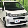 daihatsu move 2014 -DAIHATSU--Move DBA-LA100S--LA100S-1106586---DAIHATSU--Move DBA-LA100S--LA100S-1106586- image 16