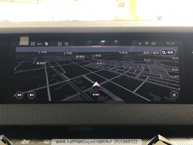 citroen ds4 2022 CFJ1569532 image 2