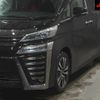 toyota vellfire 2020 -TOYOTA 【滋賀 370ﾂ7788】--Vellfire GGH30W-0038437---TOYOTA 【滋賀 370ﾂ7788】--Vellfire GGH30W-0038437- image 8