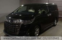 toyota alphard 2022 -TOYOTA--Alphard 3BA-AGH30W--AGH30-0407826---TOYOTA--Alphard 3BA-AGH30W--AGH30-0407826-