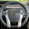 toyota aqua 2014 -TOYOTA--AQUA DAA-NHP10--NHP10-6257863---TOYOTA--AQUA DAA-NHP10--NHP10-6257863- image 11