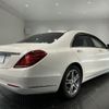 mercedes-benz s-class 2015 CFJ1833624 image 3
