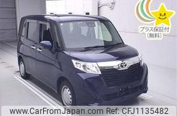 toyota roomy 2020 -TOYOTA--Roomy M900A-0444896---TOYOTA--Roomy M900A-0444896-