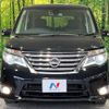 nissan serena 2016 -NISSAN--Serena DAA-HFC26--HFC26-290250---NISSAN--Serena DAA-HFC26--HFC26-290250- image 15