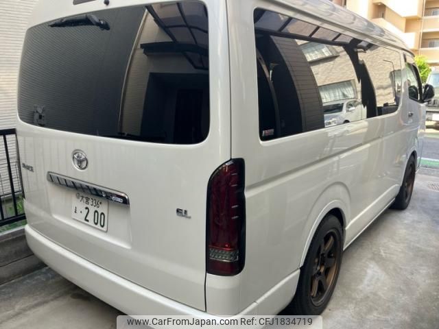 toyota hiace-wagon 2015 CFJ1834719 image 2