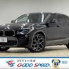 bmw x2 2019 -BMW--BMW X2 3DA-YK20--WBAYK720505P13284---BMW--BMW X2 3DA-YK20--WBAYK720505P13284- image 1