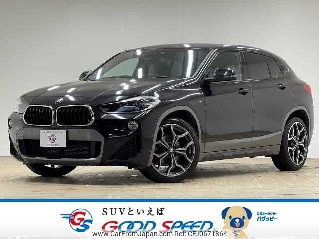 bmw x2 2019 -BMW--BMW X2 3DA-YK20--WBAYK720505P13284---BMW--BMW X2 3DA-YK20--WBAYK720505P13284- image 1