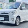 daihatsu tanto-exe 2010 -DAIHATSU--Tanto Exe DBA-L455S--L455S-0017447---DAIHATSU--Tanto Exe DBA-L455S--L455S-0017447- image 17