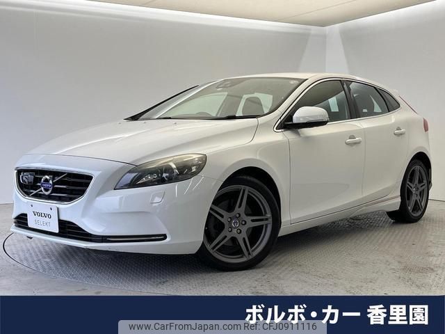 volvo v40 2014 quick_quick_MB4164T_YV1MV485BE2137583 image 1