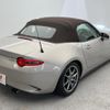 mazda roadster 2023 quick_quick_ND5RC_ND5RC-700229 image 18