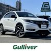 honda vezel 2016 -HONDA--VEZEL DAA-RU3--RU3-1229986---HONDA--VEZEL DAA-RU3--RU3-1229986- image 1