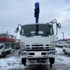 isuzu forward 2009 -ISUZU--Forward PKG-FRR90-7016621--FRR90-7016621---ISUZU--Forward PKG-FRR90-7016621--FRR90-7016621- image 2