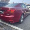lexus is 2008 CFJ1423441 image 15