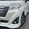 toyota roomy 2017 -TOYOTA--Roomy DBA-M900A--M900A-0025230---TOYOTA--Roomy DBA-M900A--M900A-0025230- image 12
