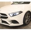 mercedes-benz a-class 2019 quick_quick_177012_WDD1770122J104740 image 20