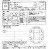 daihatsu tanto 2020 -DAIHATSU 【世田谷 580ｲ8327】--Tanto LA650S-0086890---DAIHATSU 【世田谷 580ｲ8327】--Tanto LA650S-0086890- image 3