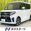 daihatsu tanto 2020 -DAIHATSU--Tanto 6BA-LA650S--LA650S-0093875---DAIHATSU--Tanto 6BA-LA650S--LA650S-0093875- image 1