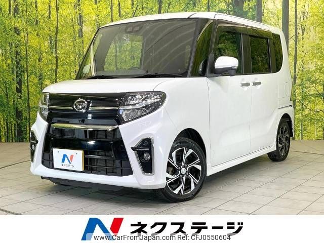 daihatsu tanto 2020 -DAIHATSU--Tanto 6BA-LA650S--LA650S-0093875---DAIHATSU--Tanto 6BA-LA650S--LA650S-0093875- image 1