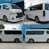 toyota hiace-wagon 2022 -TOYOTA--Hiace Wagon 3BA-TRH214W--TRH214-0069210---TOYOTA--Hiace Wagon 3BA-TRH214W--TRH214-0069210- image 15