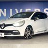 renault lutecia 2016 -RENAULT--Renault Lutecia ABA-RM5M1--VF15R930DF0723253---RENAULT--Renault Lutecia ABA-RM5M1--VF15R930DF0723253- image 14