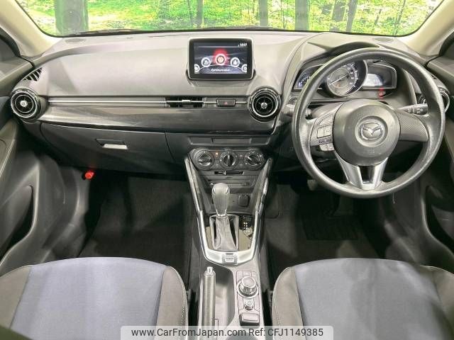 mazda demio 2016 -MAZDA--Demio DBA-DJ3FS--DJ3FS-164850---MAZDA--Demio DBA-DJ3FS--DJ3FS-164850- image 2