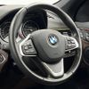 bmw x1 2015 CFJ1820997 image 11