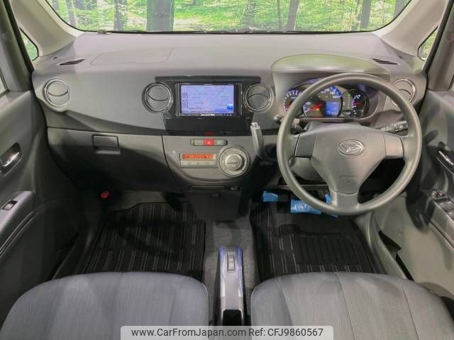 daihatsu tanto-exe 2012 -DAIHATSU--Tanto Exe DBA-L455S--L455S-0068891---DAIHATSU--Tanto Exe DBA-L455S--L455S-0068891- image 2