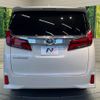 toyota alphard 2018 -TOYOTA--Alphard DBA-AGH30W--AGH30-0184251---TOYOTA--Alphard DBA-AGH30W--AGH30-0184251- image 17