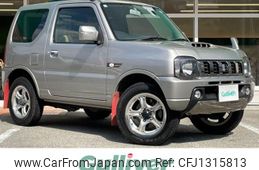 suzuki jimny 2015 -SUZUKI--Jimny ABA-JB23W--JB23W-746418---SUZUKI--Jimny ABA-JB23W--JB23W-746418-