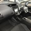 toyota prius-α 2016 -TOYOTA--Prius α DAA-ZVW41W--ZVW41-0035593---TOYOTA--Prius α DAA-ZVW41W--ZVW41-0035593- image 10