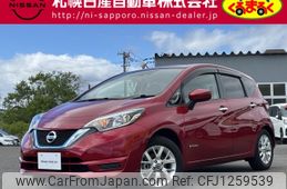 nissan note 2020 -NISSAN--Note DAA-HE12--HE12-407770---NISSAN--Note DAA-HE12--HE12-407770-