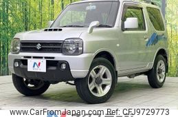 suzuki jimny 2015 -SUZUKI--Jimny ABA-JB23W--JB23W-745015---SUZUKI--Jimny ABA-JB23W--JB23W-745015-