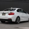 bmw 2-series 2015 CFJ1766905 image 15