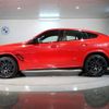 bmw x6 2021 quick_quick_3BA-JU44M_WBSCY020209F28035 image 4