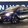 peugeot 208 2018 -PEUGEOT--Peugeot 208 ABA-A9HN01--VF3CCHNZTJW084212---PEUGEOT--Peugeot 208 ABA-A9HN01--VF3CCHNZTJW084212- image 13