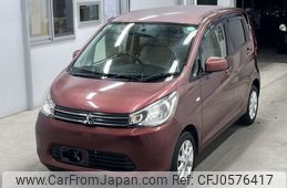 mitsubishi ek-wagon 2013 -MITSUBISHI--ek Wagon B11W-0025197---MITSUBISHI--ek Wagon B11W-0025197-