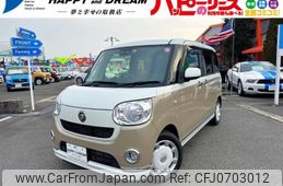 daihatsu move-canbus 2018 -DAIHATSU 【名変中 】--Move Canbus LA800S--0096740---DAIHATSU 【名変中 】--Move Canbus LA800S--0096740-