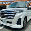 toyota roomy 2023 -TOYOTA 【滋賀 542ﾋ8118】--Roomy M910A--1011693---TOYOTA 【滋賀 542ﾋ8118】--Roomy M910A--1011693- image 1