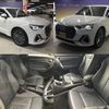 audi q3 2022 -AUDI--Audi Q3 3DA-F3DFGF--WAUZZZF37N1094752---AUDI--Audi Q3 3DA-F3DFGF--WAUZZZF37N1094752- image 21