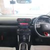 citroen c3 2020 quick_quick_3BA-A8HN05_VF72RHNPXL4016081 image 4