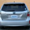 toyota prius-α 2011 CFJ1592462 image 2