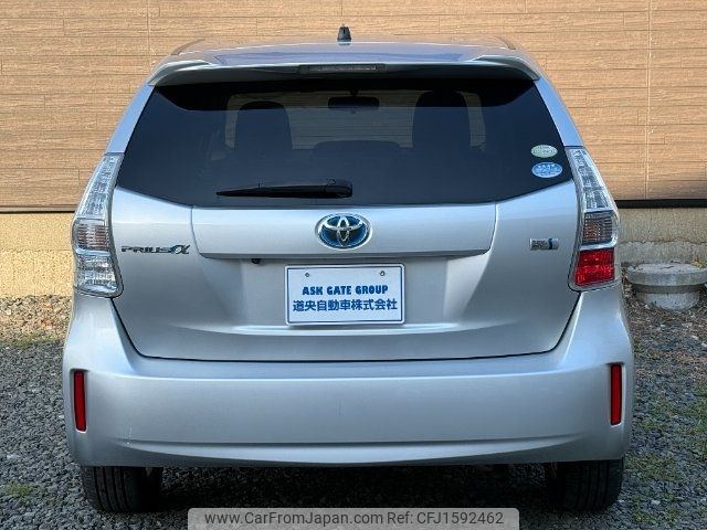 toyota prius-α 2011 CFJ1592462 image 2