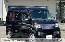 daihatsu atrai-wagon 2011 -DAIHATSU--Atrai Wagon ABA-S331G--S331G-0017338---DAIHATSU--Atrai Wagon ABA-S331G--S331G-0017338-