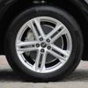 audi q5 2023 -AUDI--Audi Q5 3CA-FYDTPS--WAUZZZFY6P2150253---AUDI--Audi Q5 3CA-FYDTPS--WAUZZZFY6P2150253- image 6